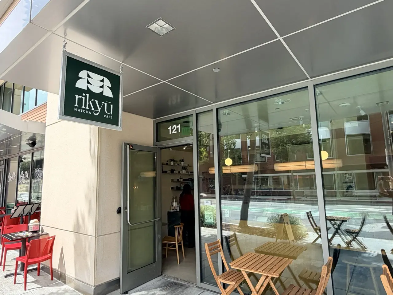 Photo of Rikyu restaurant in Palo Alto