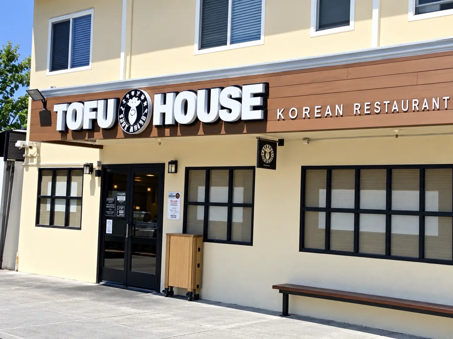 Photo of So Gong Dong Tofu House restaurant in Palo Alto