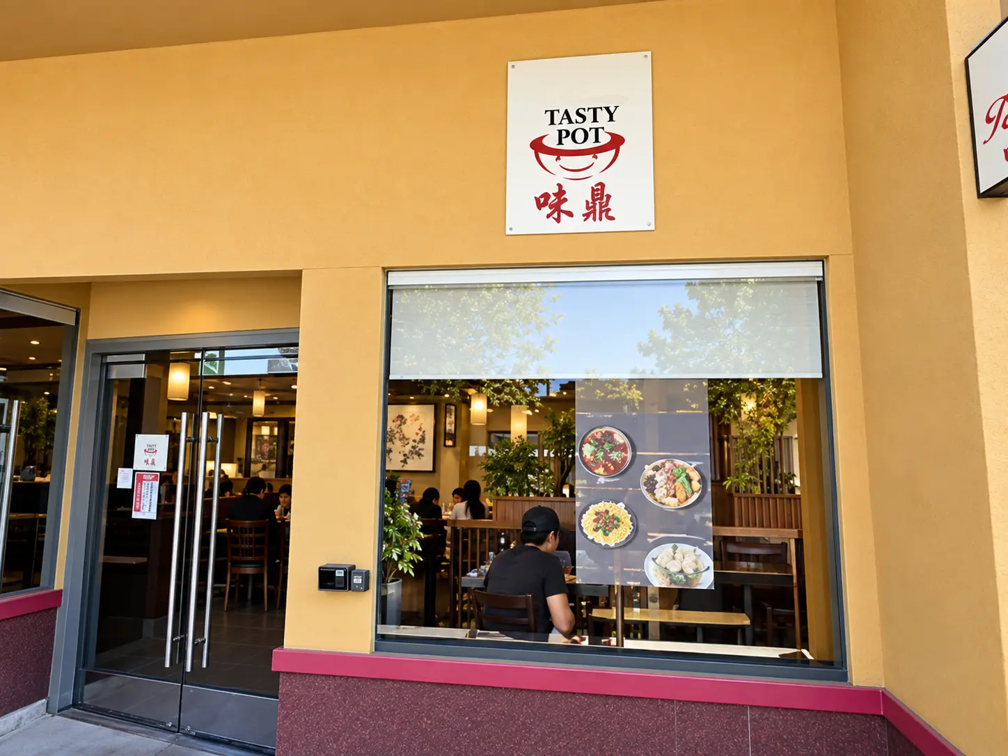 Photo of Tasty Pot restaurant in Palo Alto