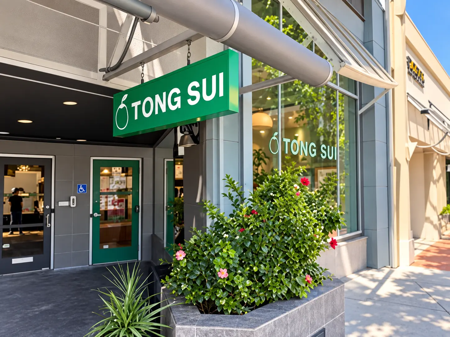 Photo of Tong Sui Desserts & Drinks (Palo Alto) restaurant in Palo Alto