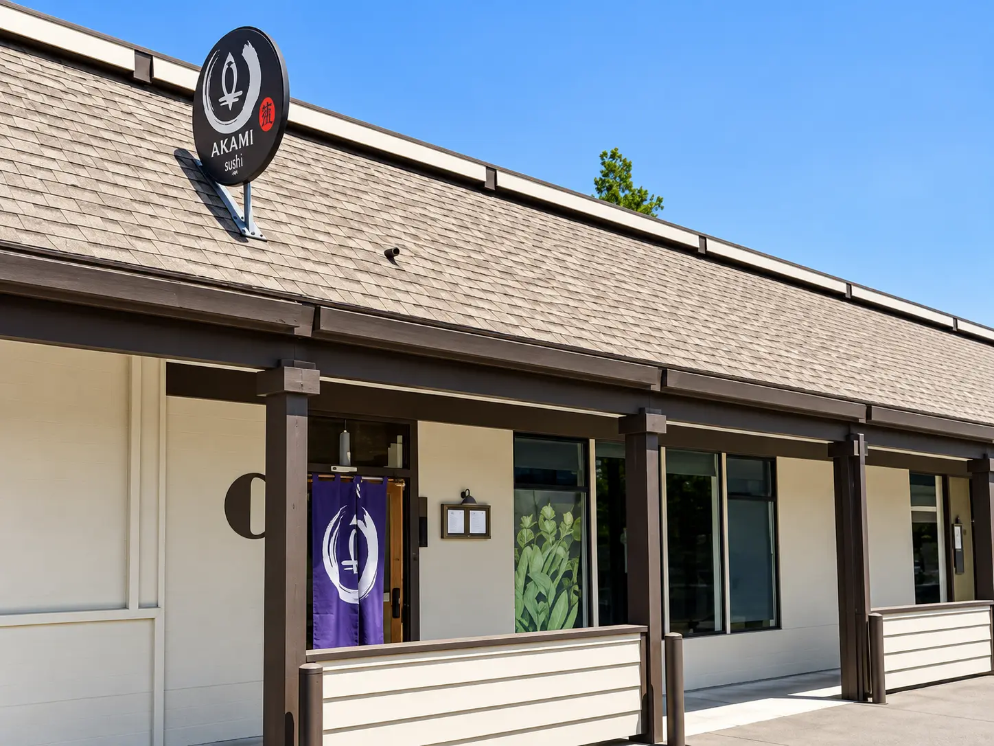Photo of Akami Sushi restaurant in Redwood City