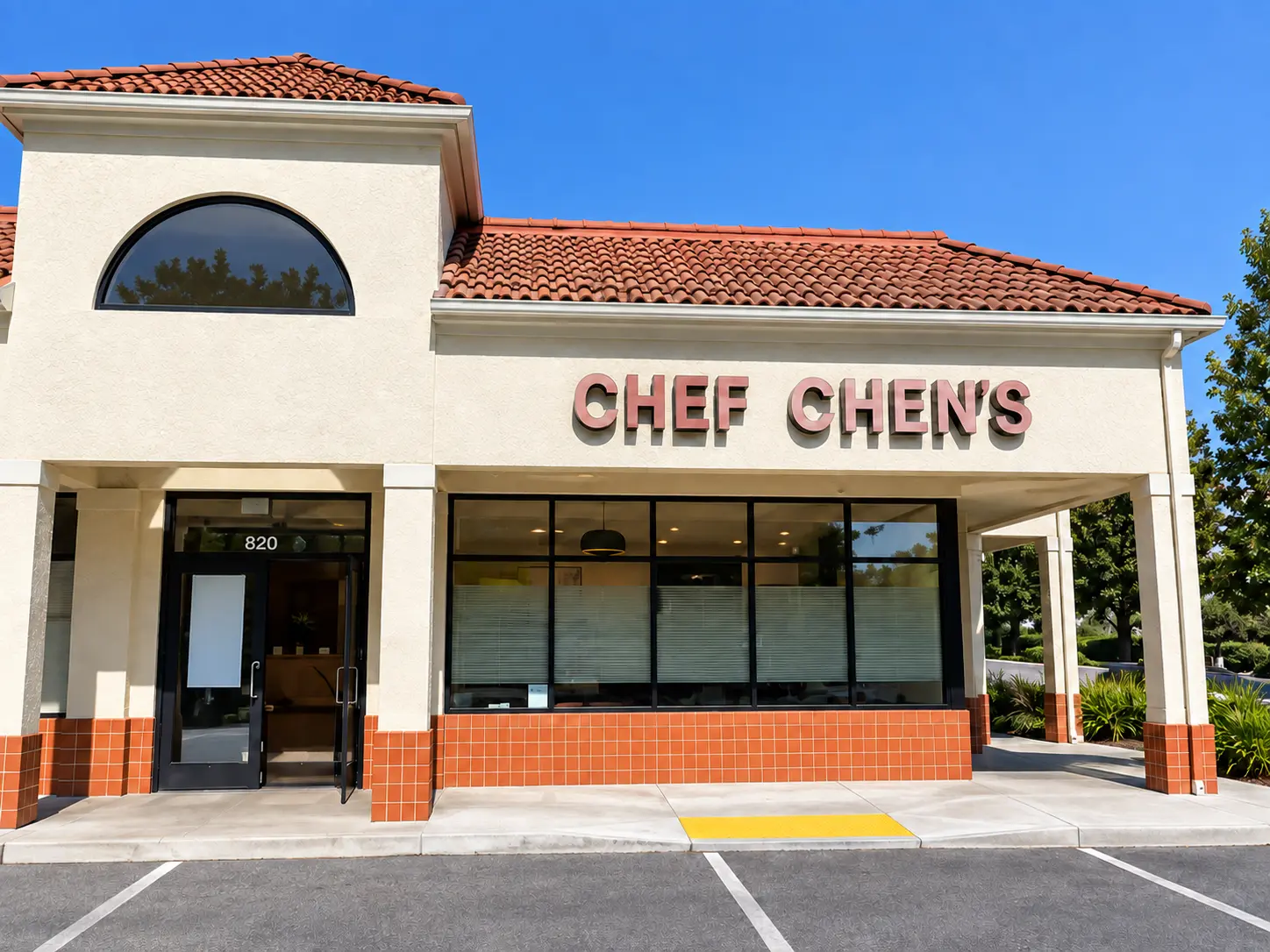 Photo of Chef Chen's restaurant in Redwood City