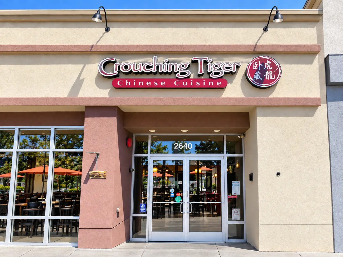 Photo of Crouching Tiger Restaurant & Bar restaurant in Redwood City
