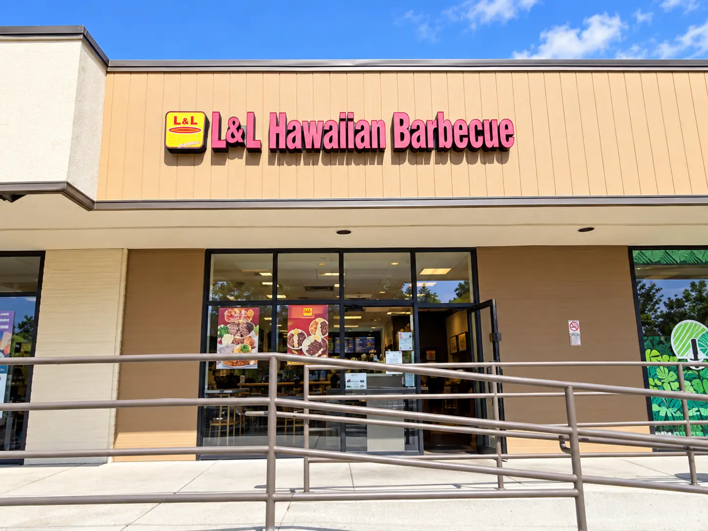 Photo of L&L Hawaiian Barbecue restaurant in Redwood City