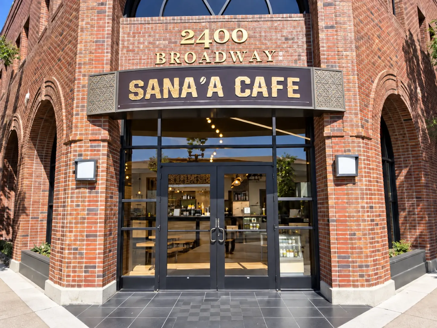 Photo of Sana'a CAFE restaurant in Redwood City