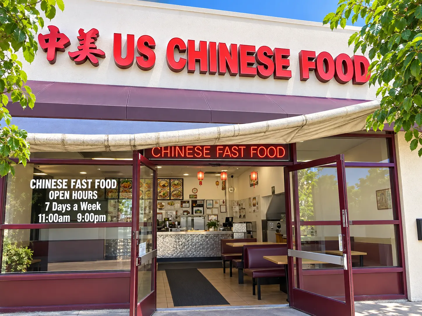 Photo of US Chinese Food restaurant in Redwood City