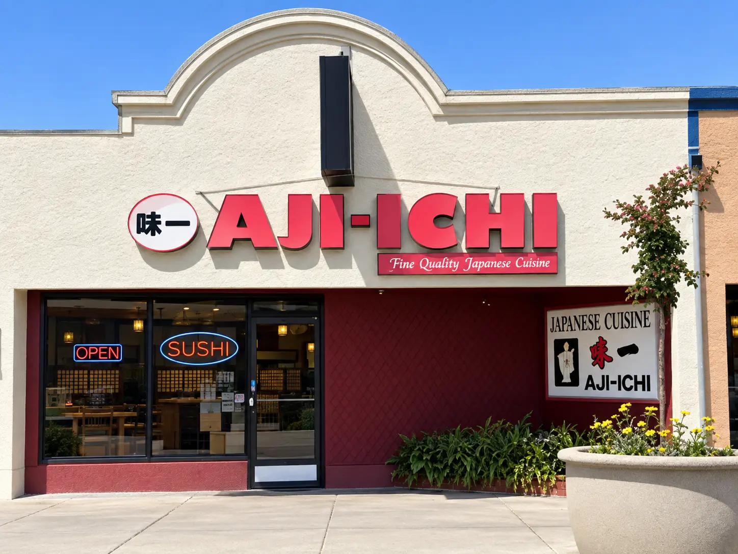 Photo of Aji Ichi Japanese Restaurant restaurant in San Bruno