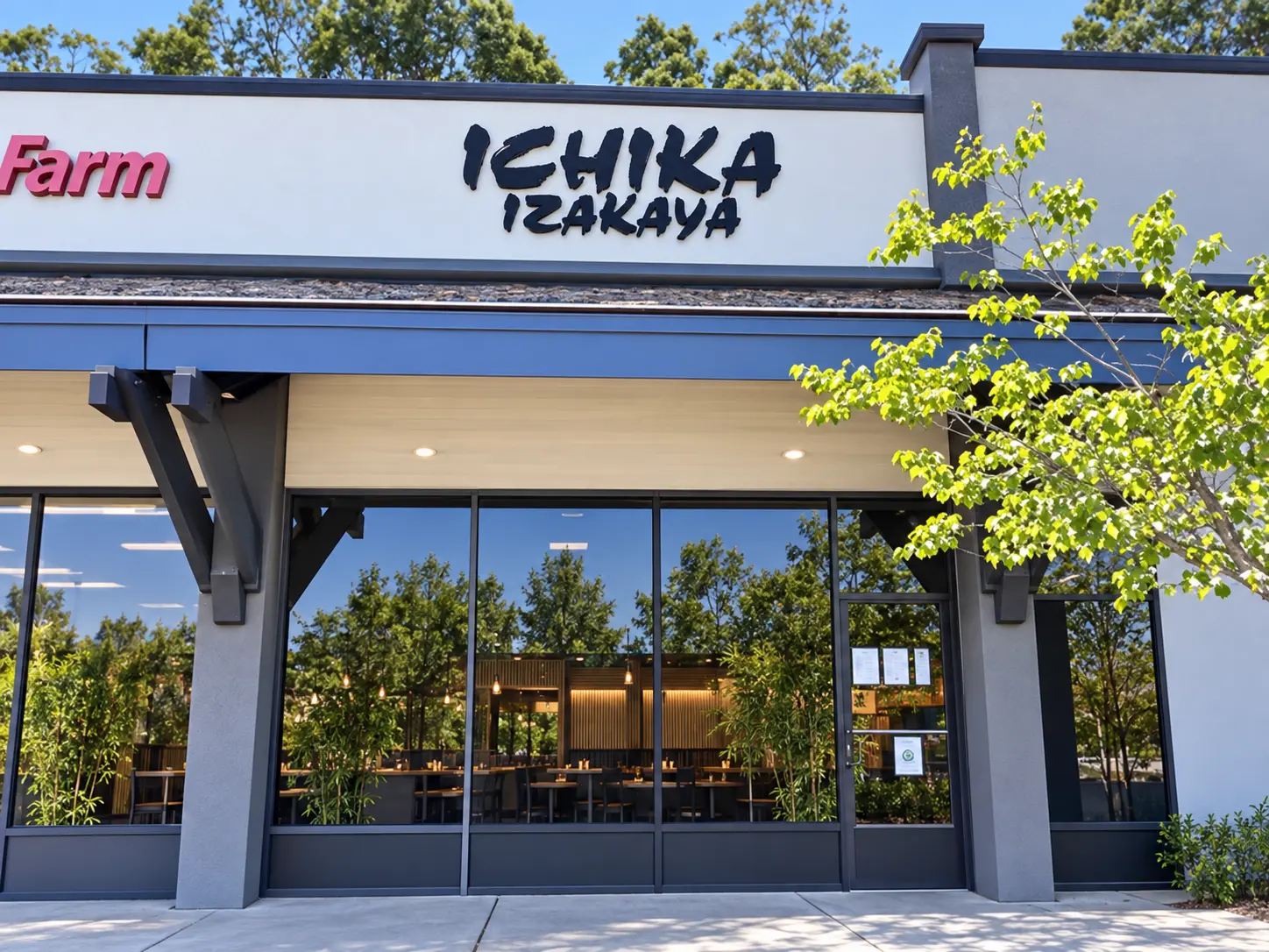 Photo of Ichika Izakaya restaurant in San Bruno