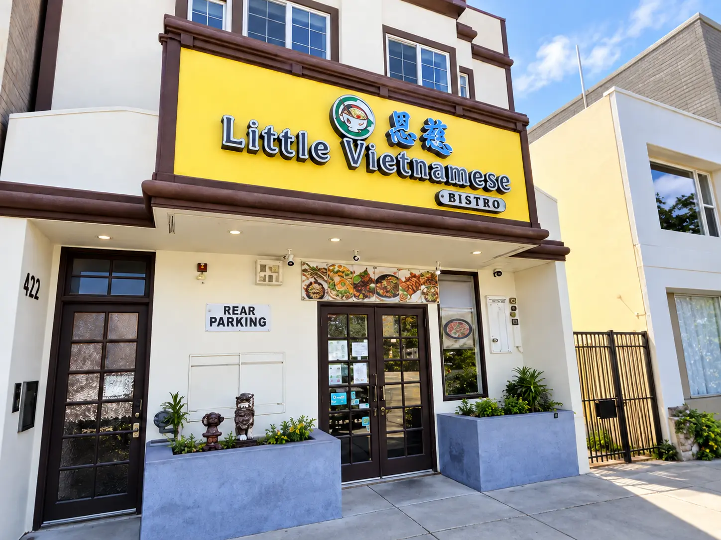 Photo of Little Vietnamese Bistro restaurant in San Bruno