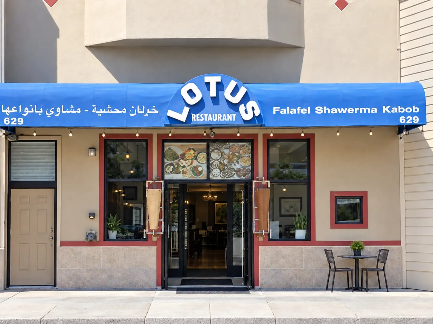 Photo of Lotus Falafel and Shawerma - San Bruno restaurant in San Bruno