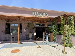 Mazra