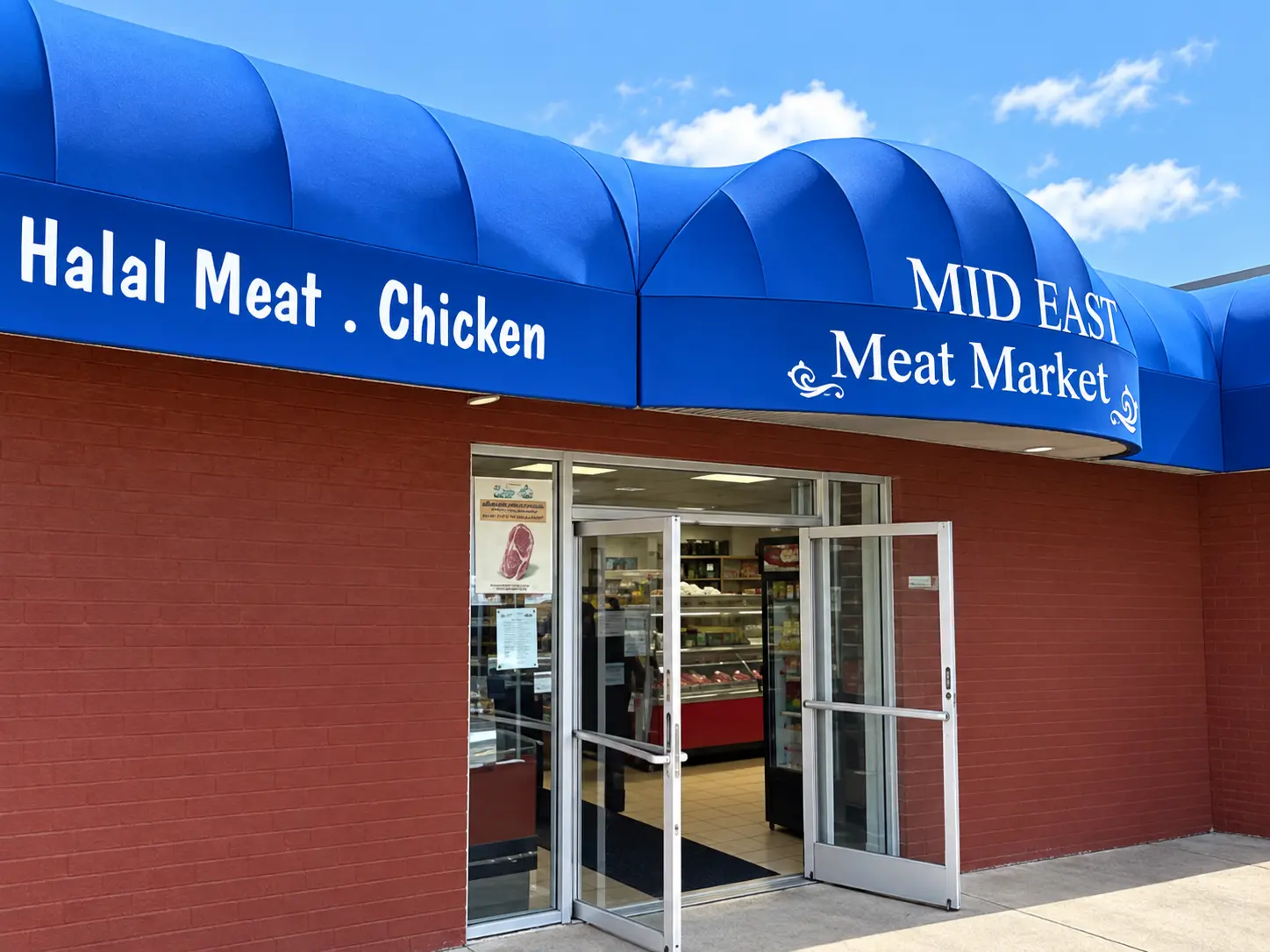 Photo of Mid East Market restaurant in San Bruno