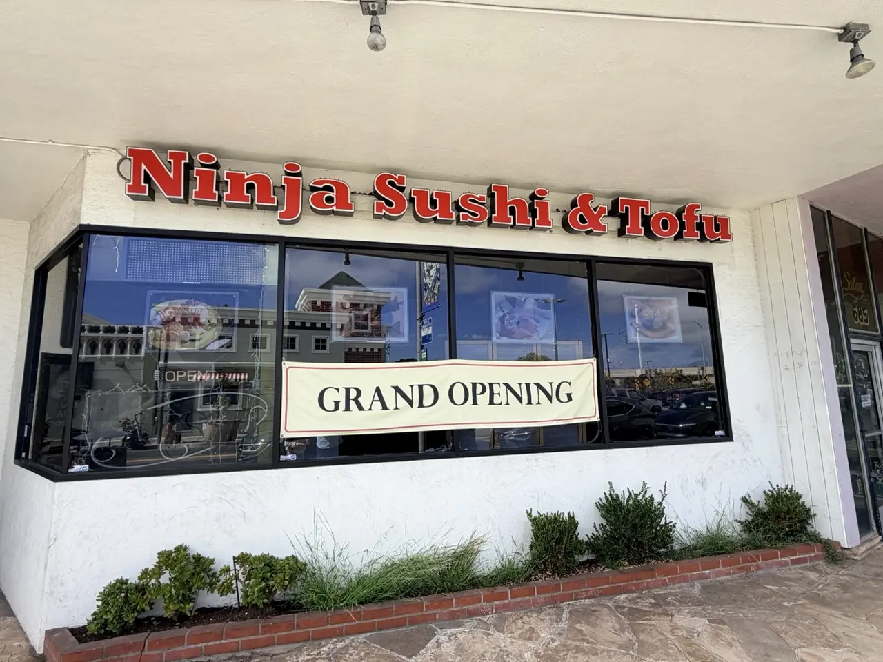 Photo of Ninja Sushi & Tofu restaurant in San Bruno