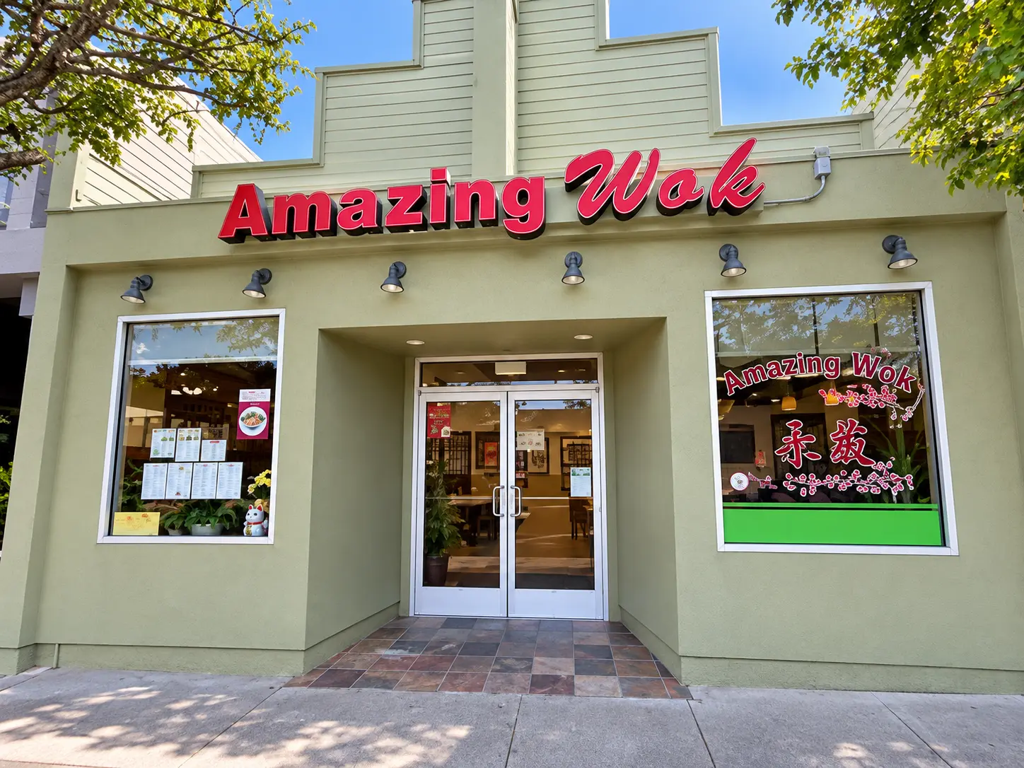 Photo of Amazing Wok restaurant in San Carlos