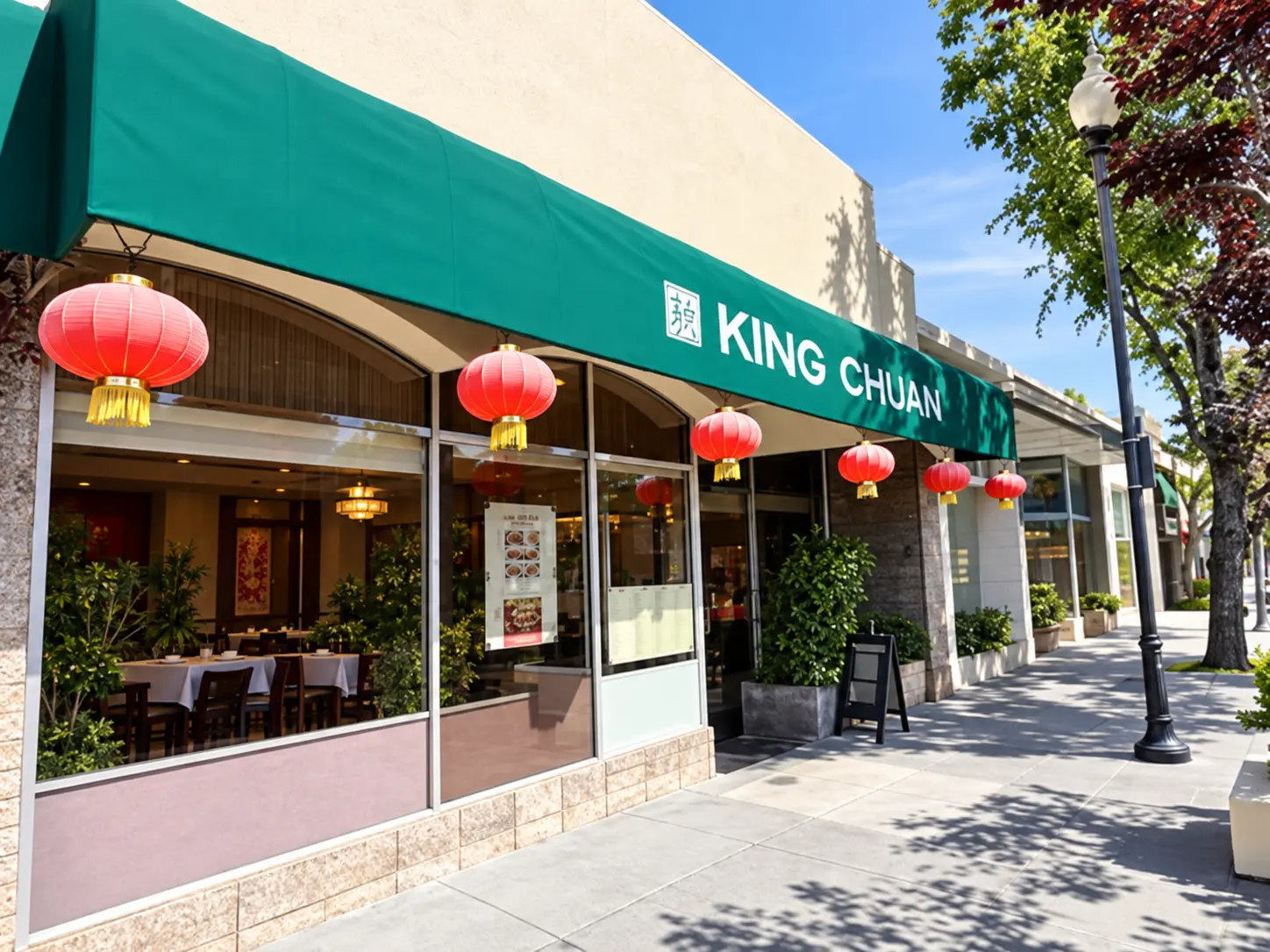 Photo of King Chuan Restaurant restaurant in San Carlos