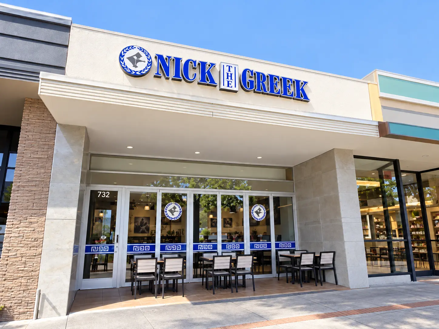 Photo of Nick The Greek restaurant in San Carlos
