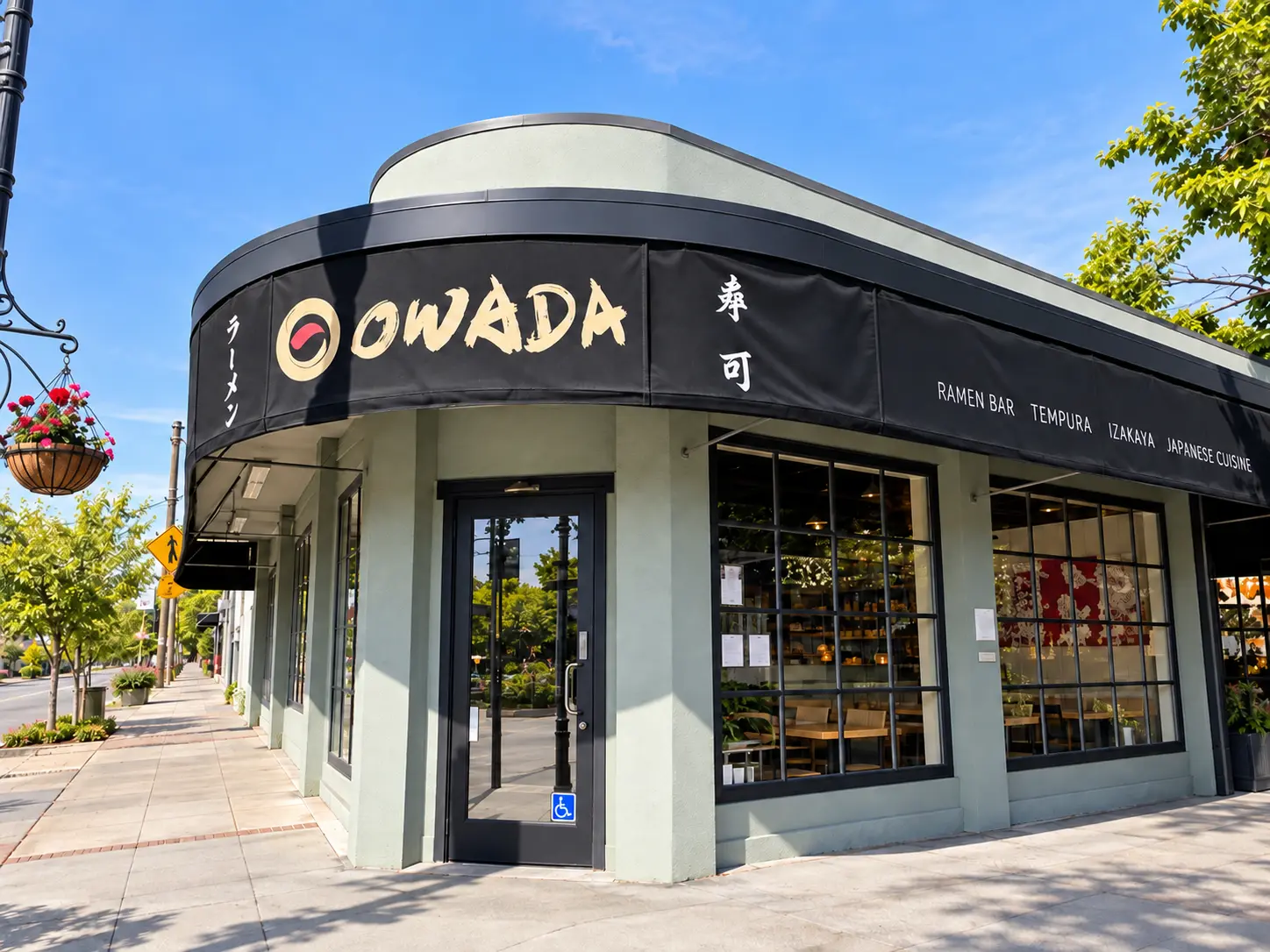 Photo of Owada restaurant in San Carlos