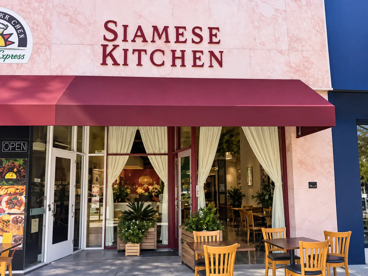 Photo of Siamese Kitchen restaurant in San Carlos