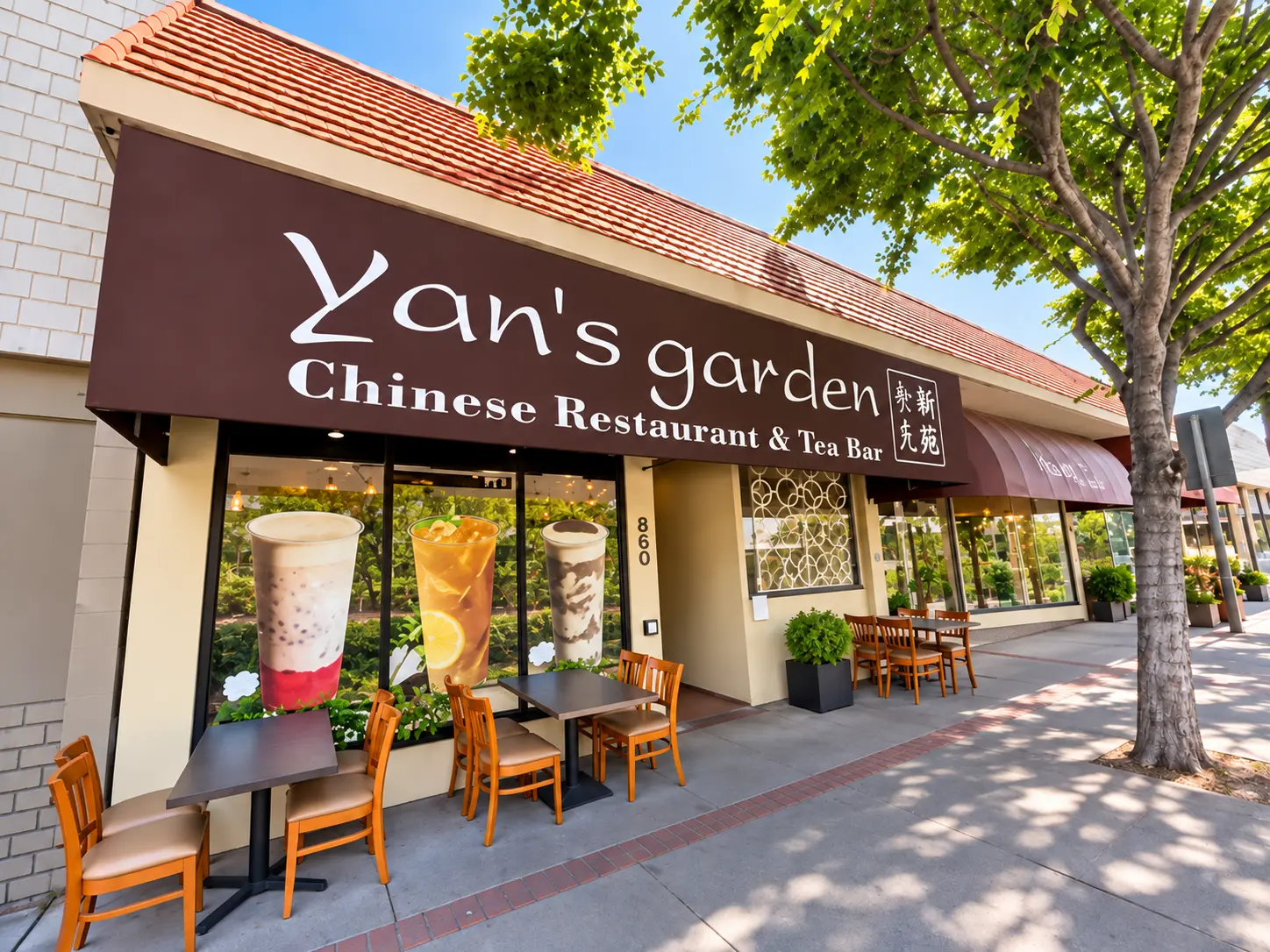 Photo of Yan's Garden restaurant in San Carlos