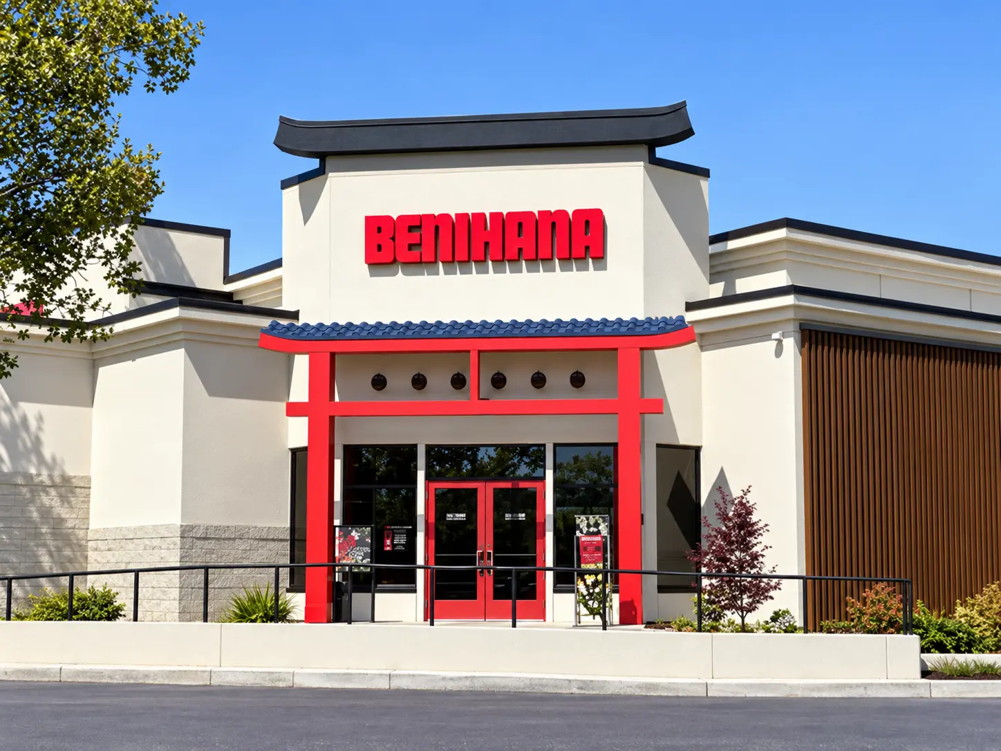 Photo of Benihana restaurant in San Mateo