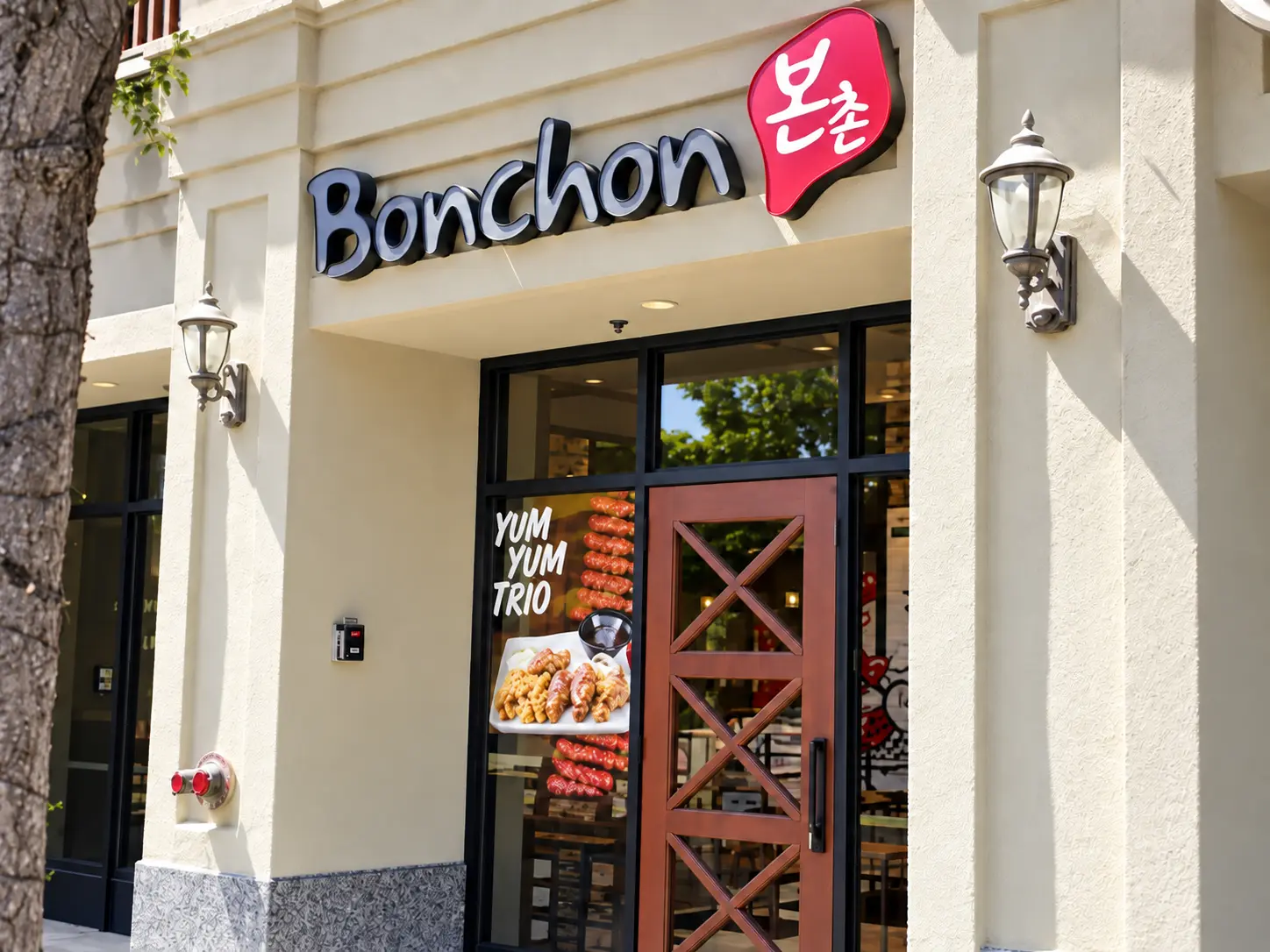 Photo of Bonchon San Mateo restaurant in San Mateo
