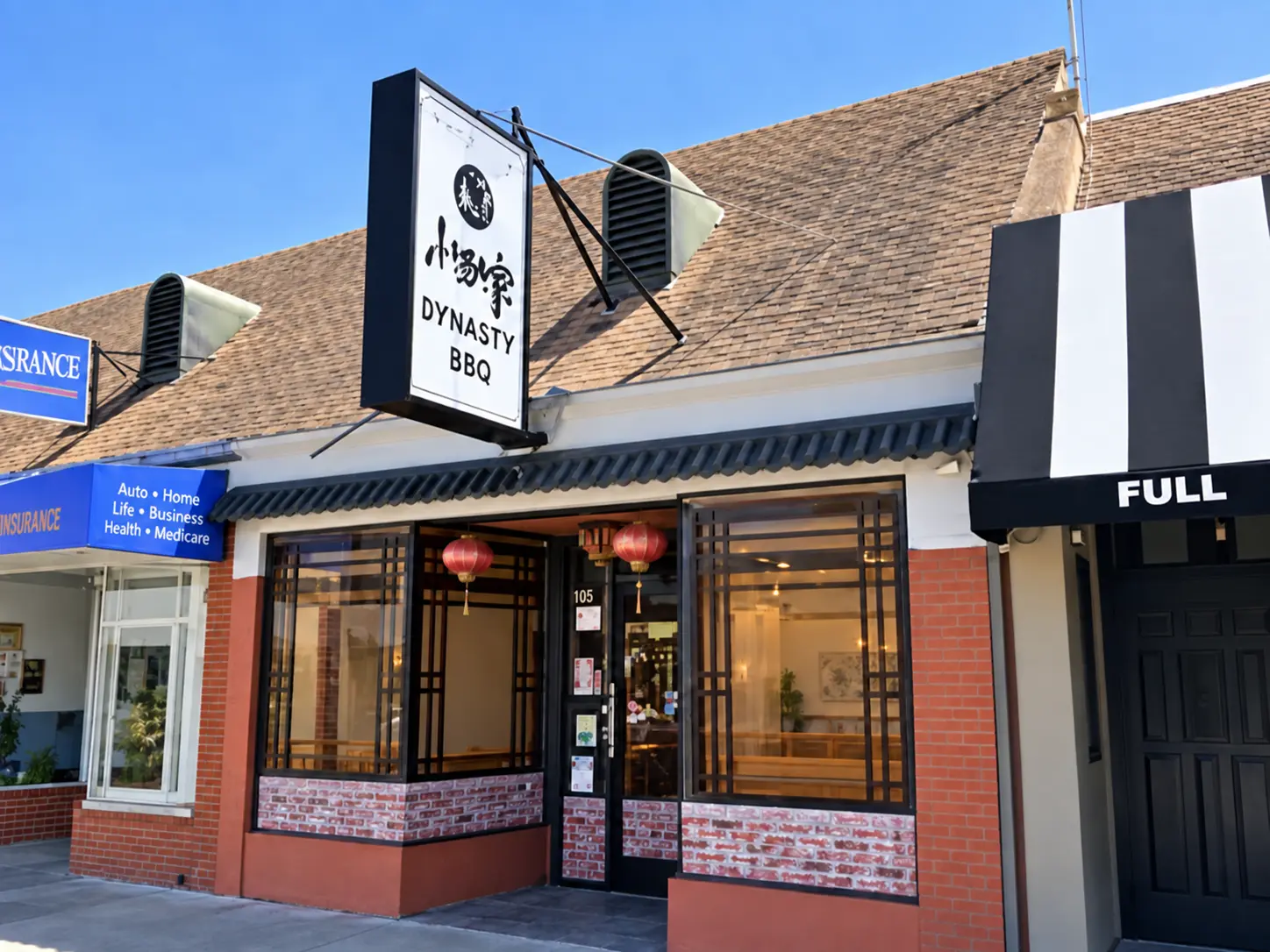 Photo of Dynasty BBQ restaurant in San Mateo