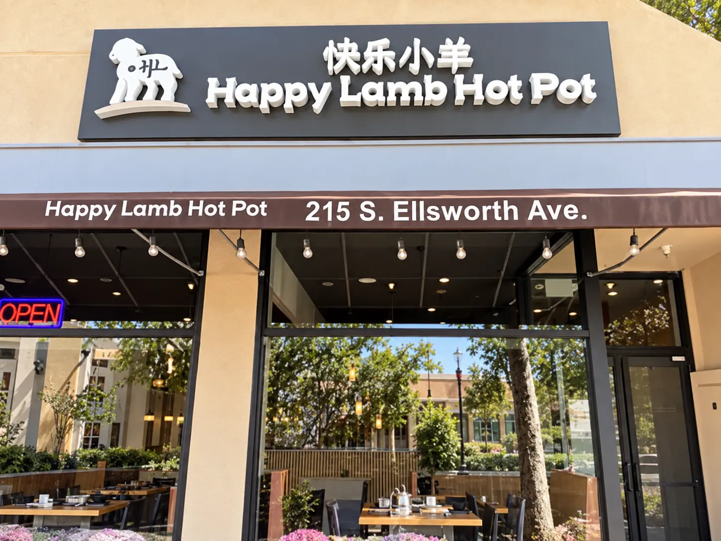 Photo of Happy Lamb Hot Pot restaurant in San Mateo