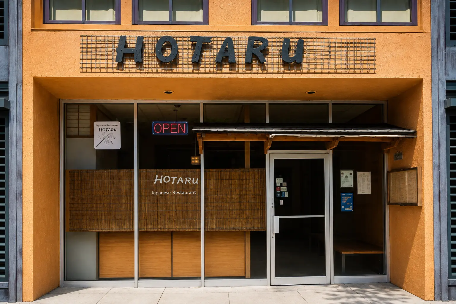 Photo of Hotaru Restaurant restaurant in San Mateo