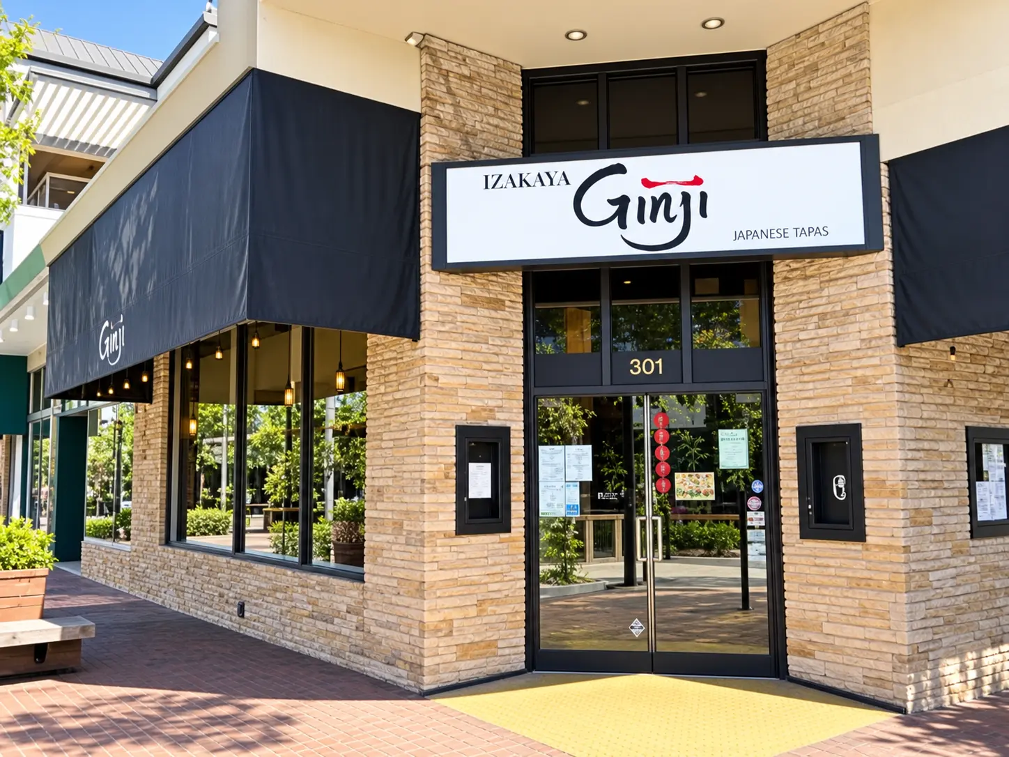 Photo of Izakaya Ginji restaurant in San Mateo