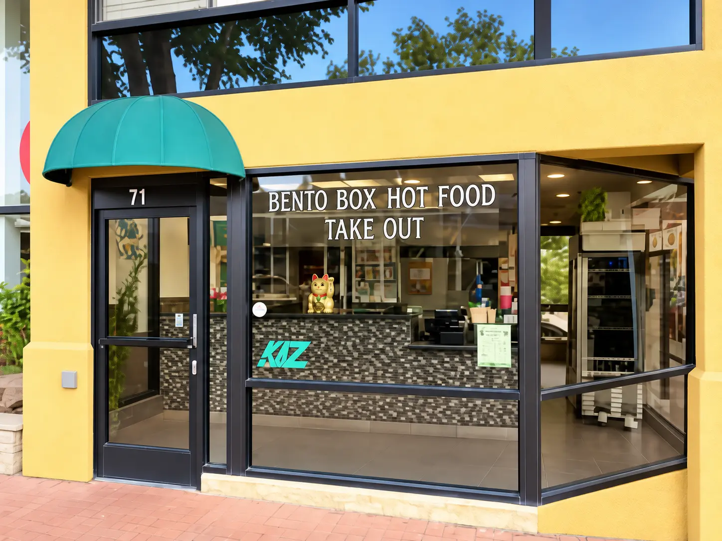Photo of Kaz Teriyaki Grill restaurant in San Mateo