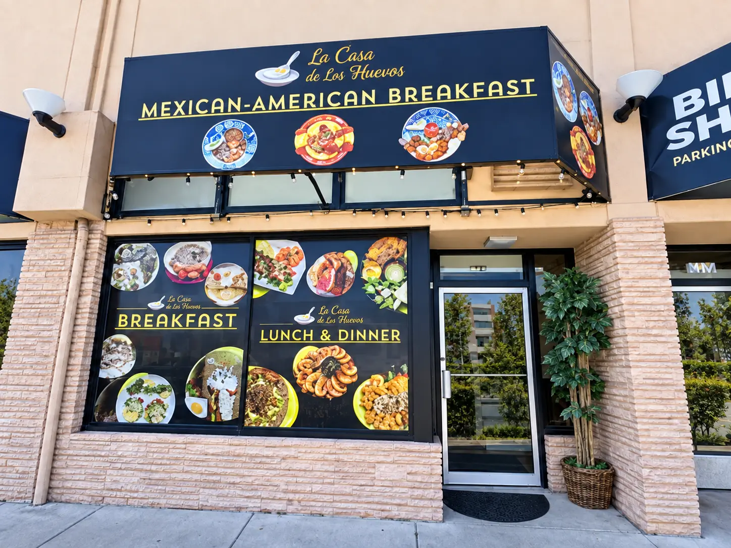 Photo of La Casa de Los Huevos restaurant in San Mateo