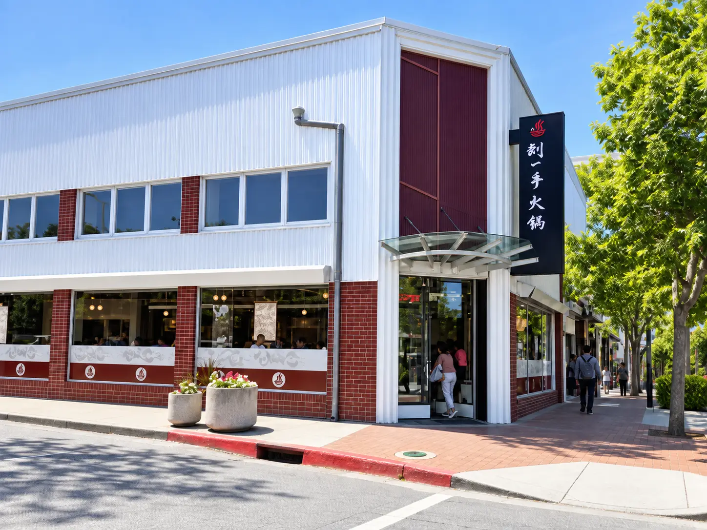 Photo of Liuyishou Hotpot restaurant in San Mateo