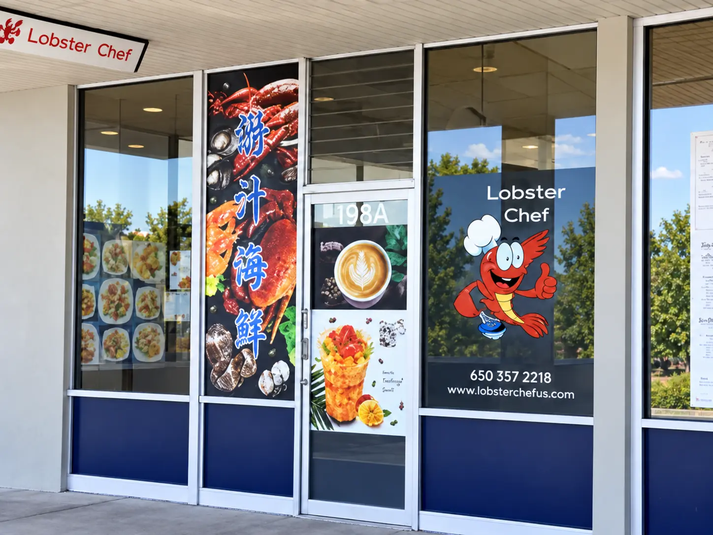 Photo of Lobster Chef restaurant in San Mateo