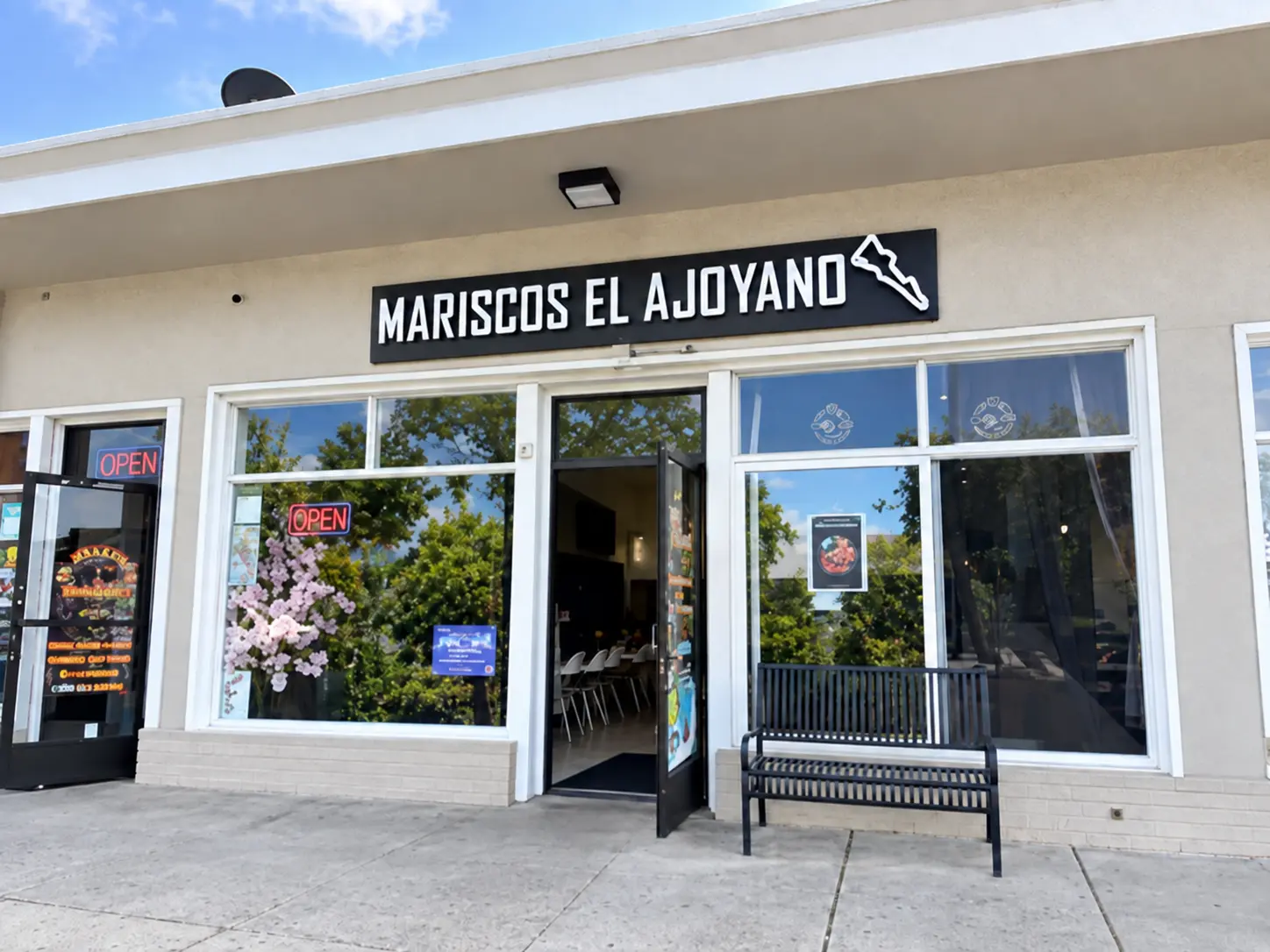 Photo of Mariscos El Ajoyano restaurant in San Mateo