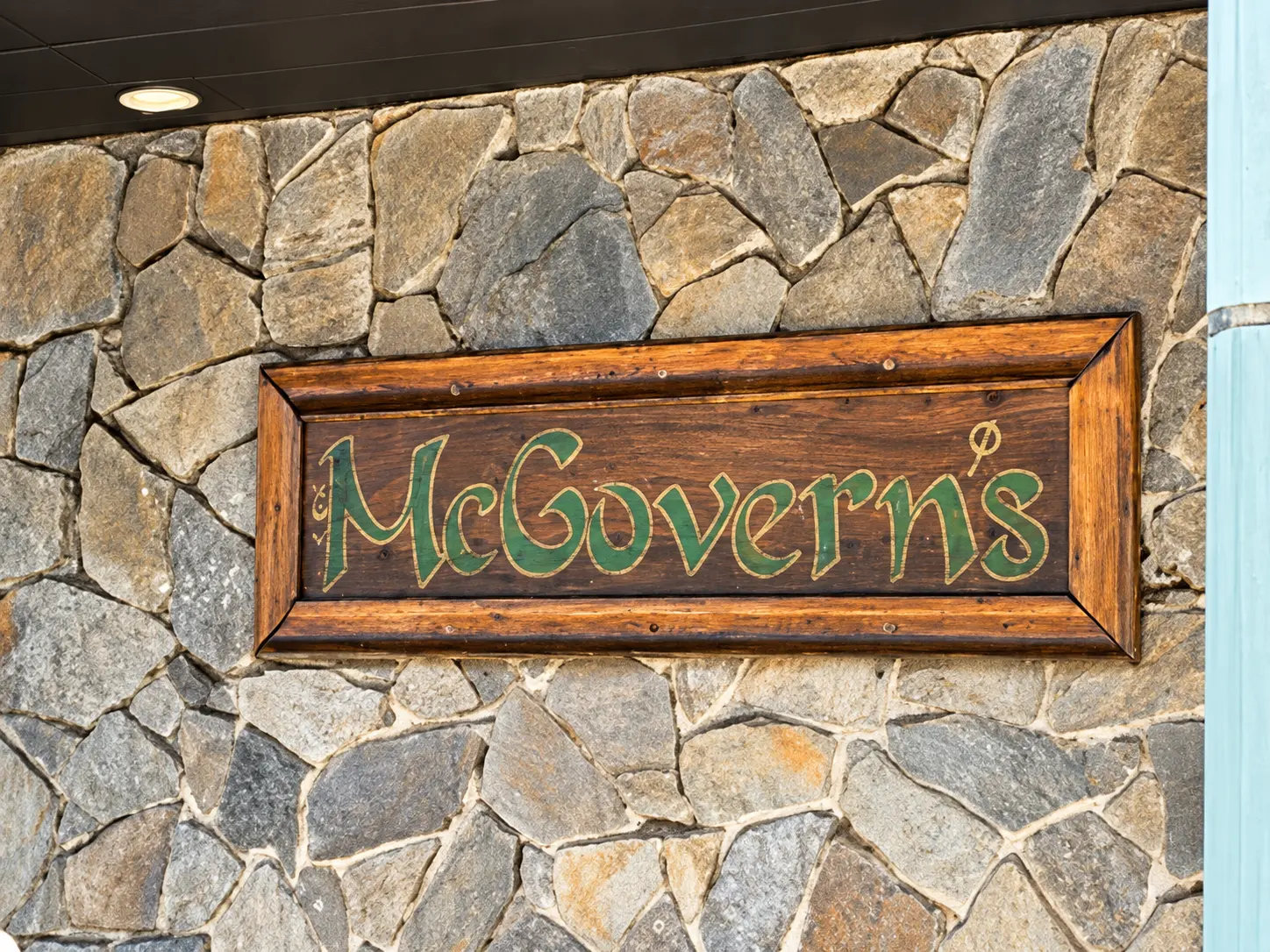 Photo of McGovern's Bar restaurant in San Mateo