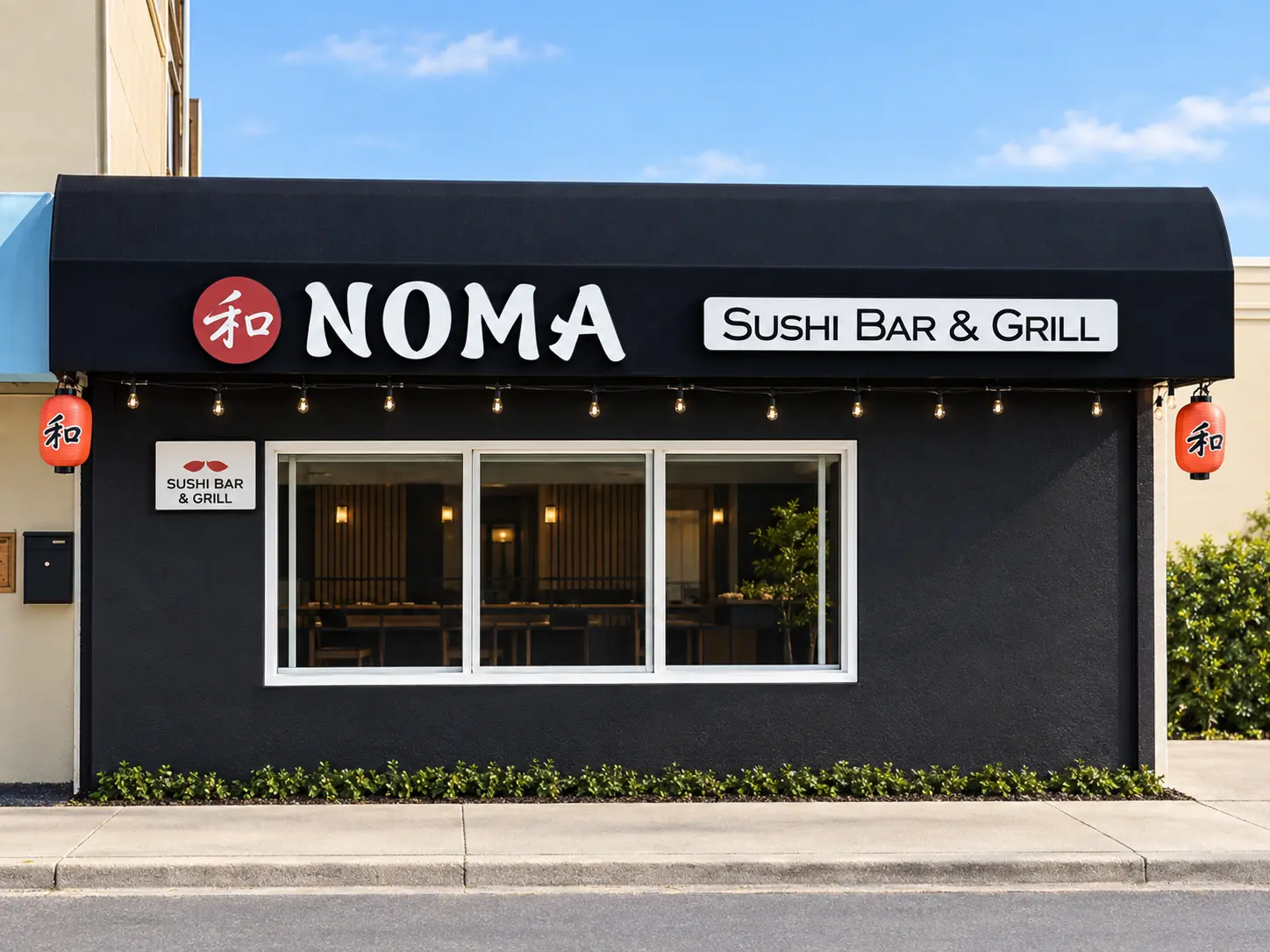 Photo of Noma Sushi restaurant in San Mateo