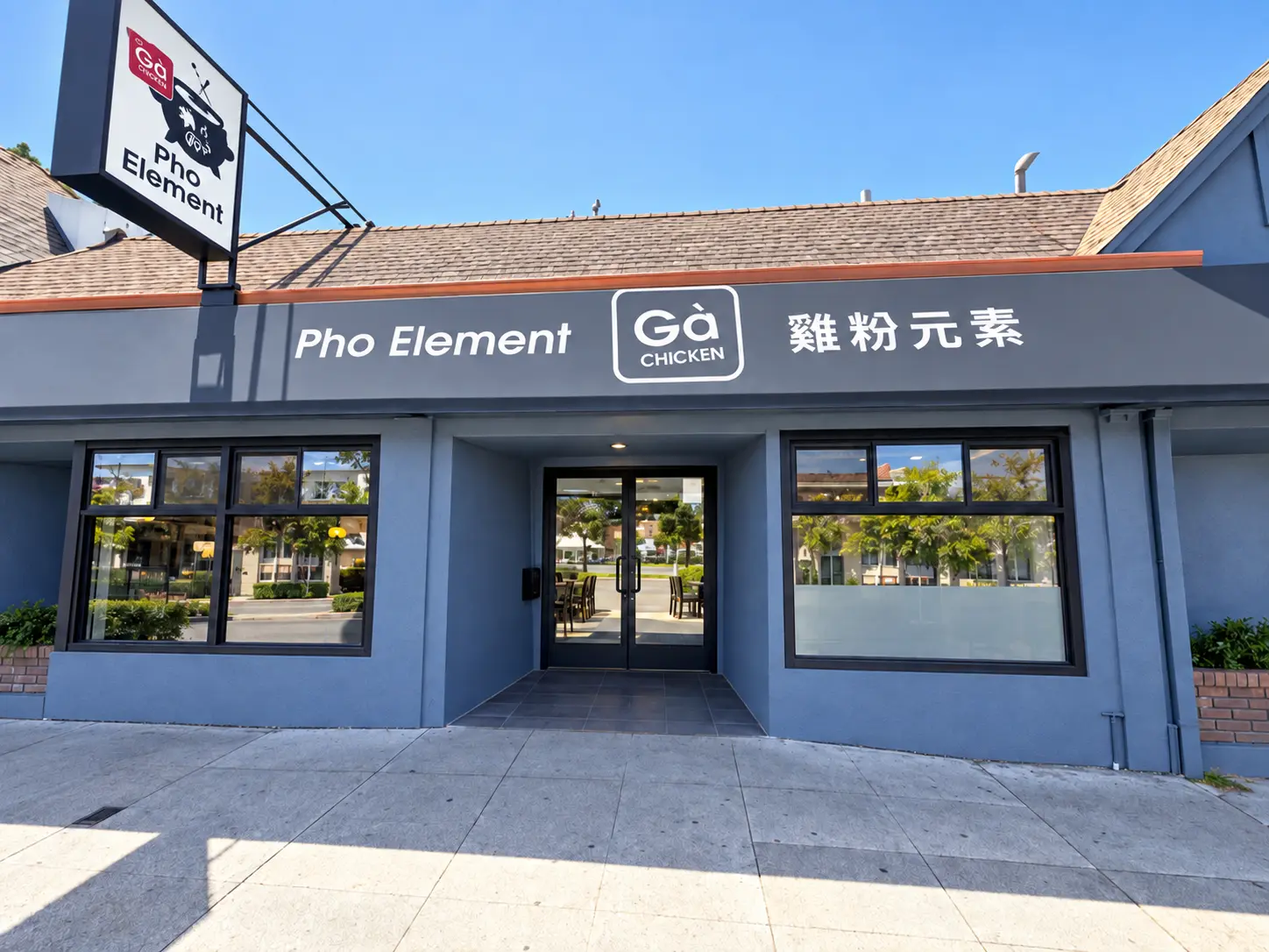 Photo of Pho Element restaurant in San Mateo