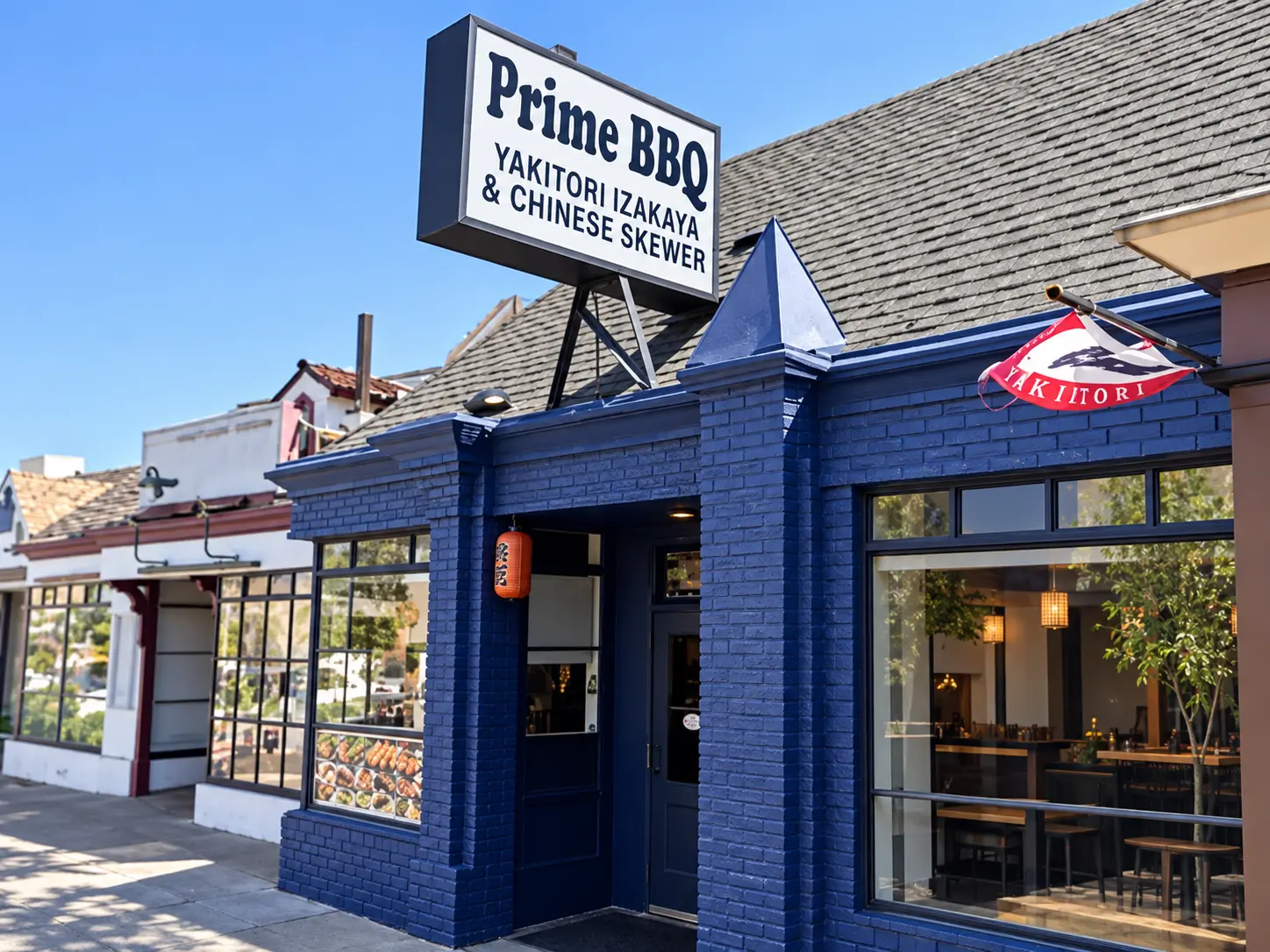 Photo of Prime BBQ restaurant in San Mateo