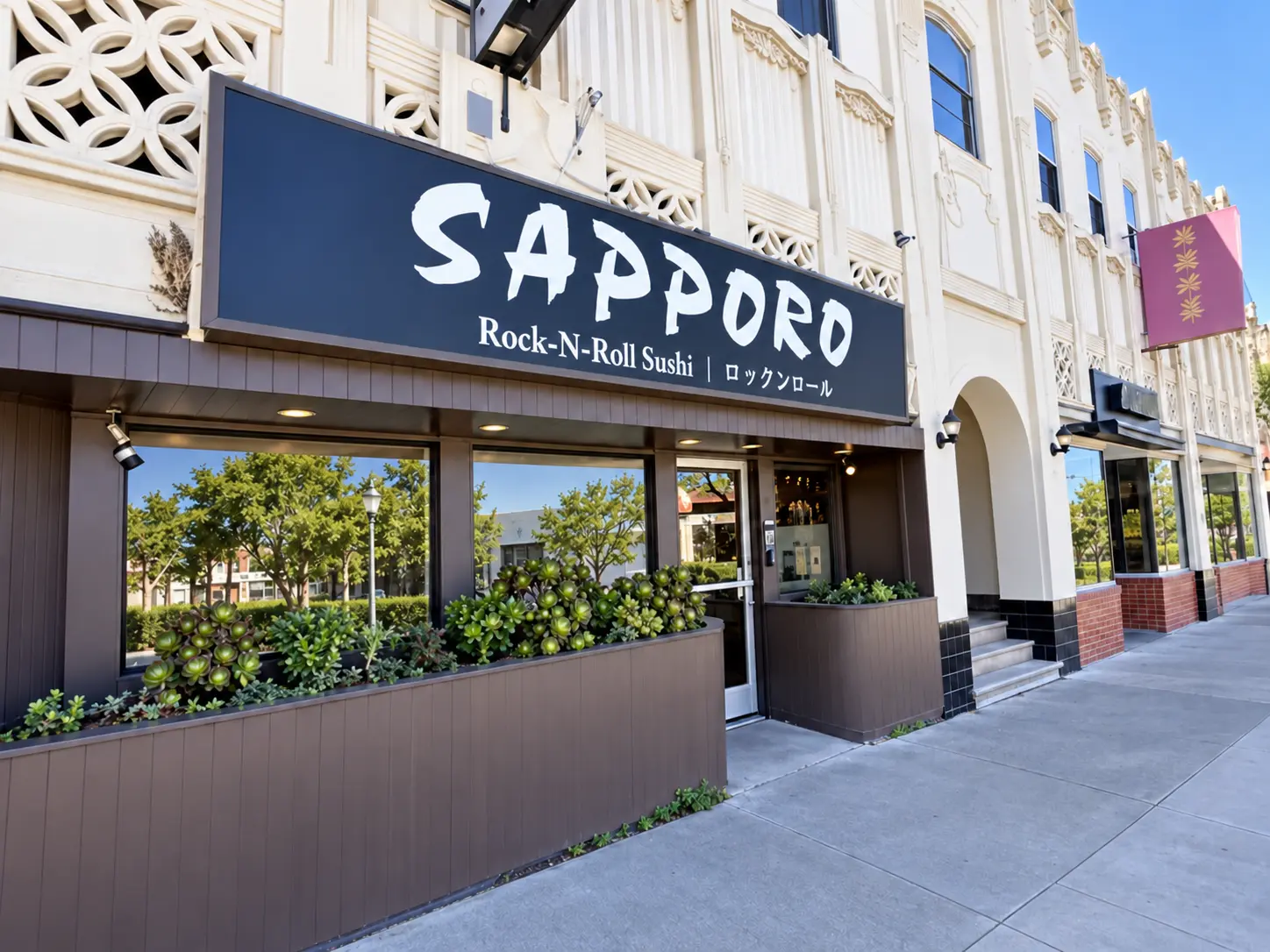 Photo of Sapporo Rock & Roll Sushi restaurant in San Mateo