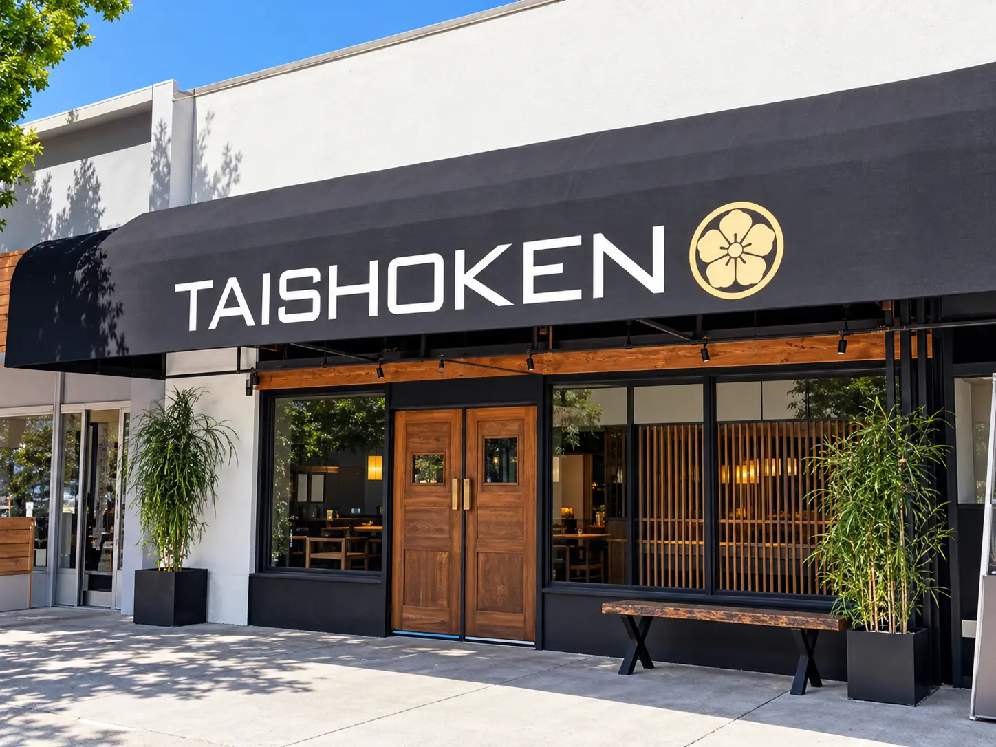 Photo of Taishoken Ramen restaurant in San Mateo