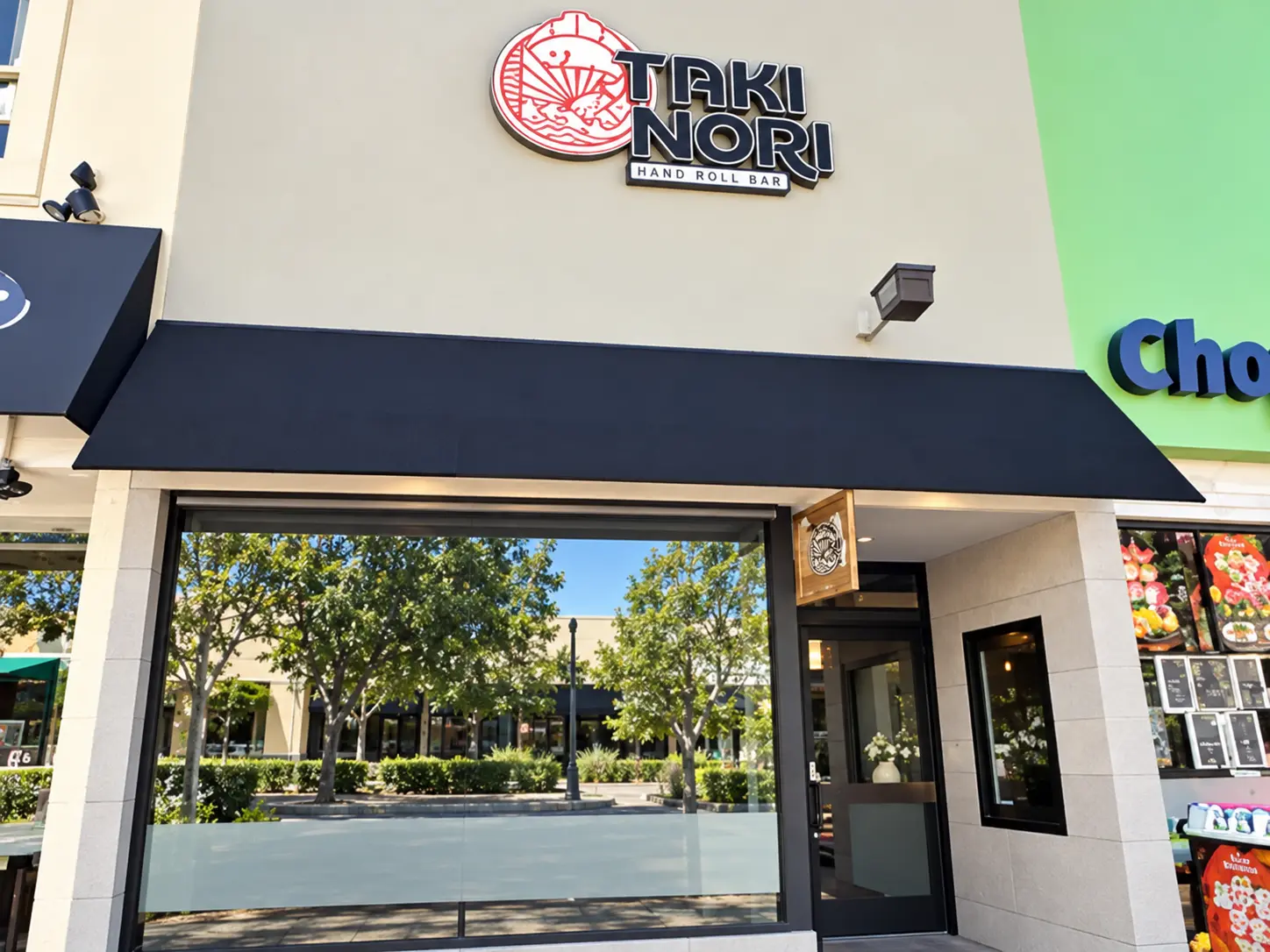 Photo of Taki Nori Hand Roll Bar restaurant in San Mateo