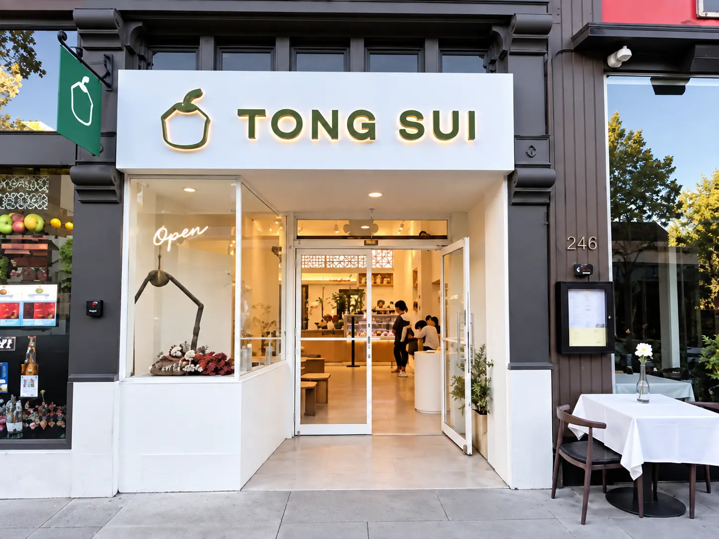 Photo of Tong Sui restaurant in San Mateo