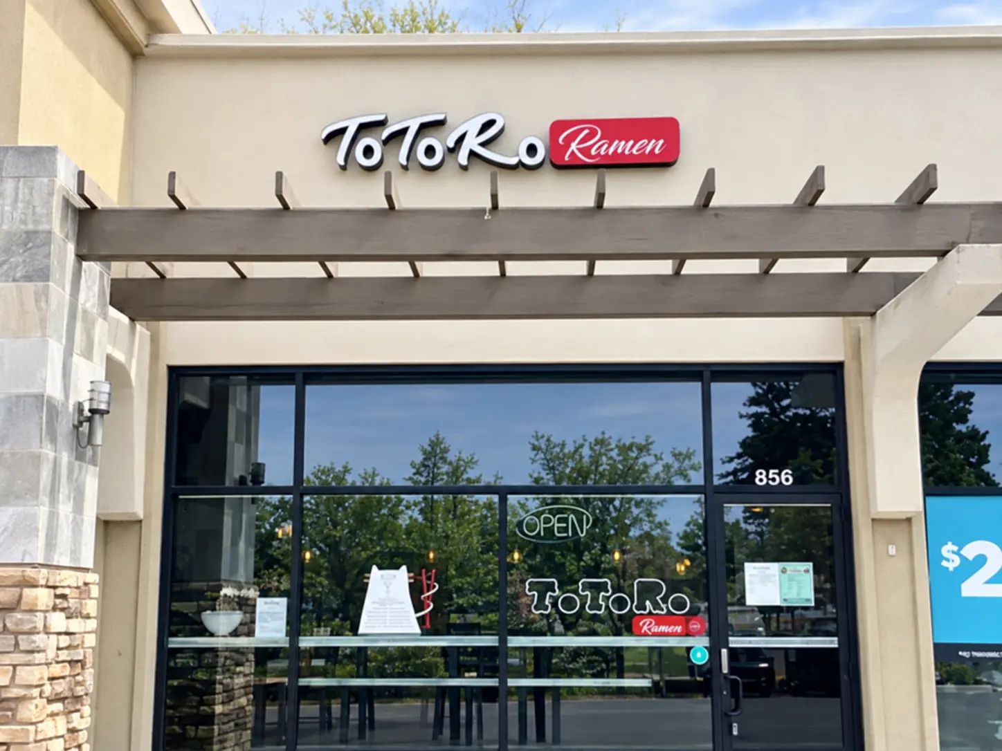 Photo of Totoro Ramen restaurant in San Mateo