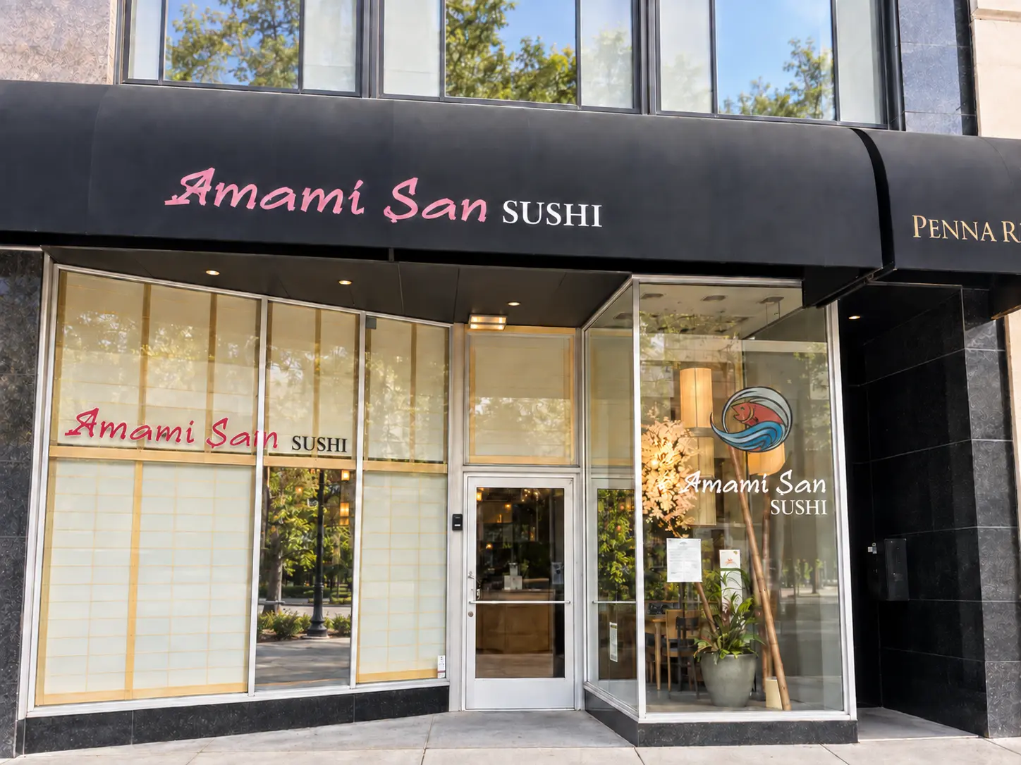 Photo of Amami San restaurant in South San Francisco