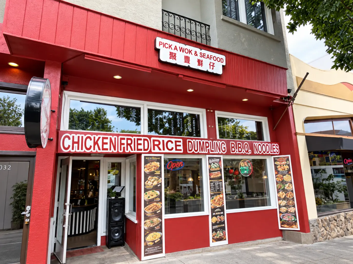Photo of Dumpling and Cajun Seafood restaurant in South San Francisco