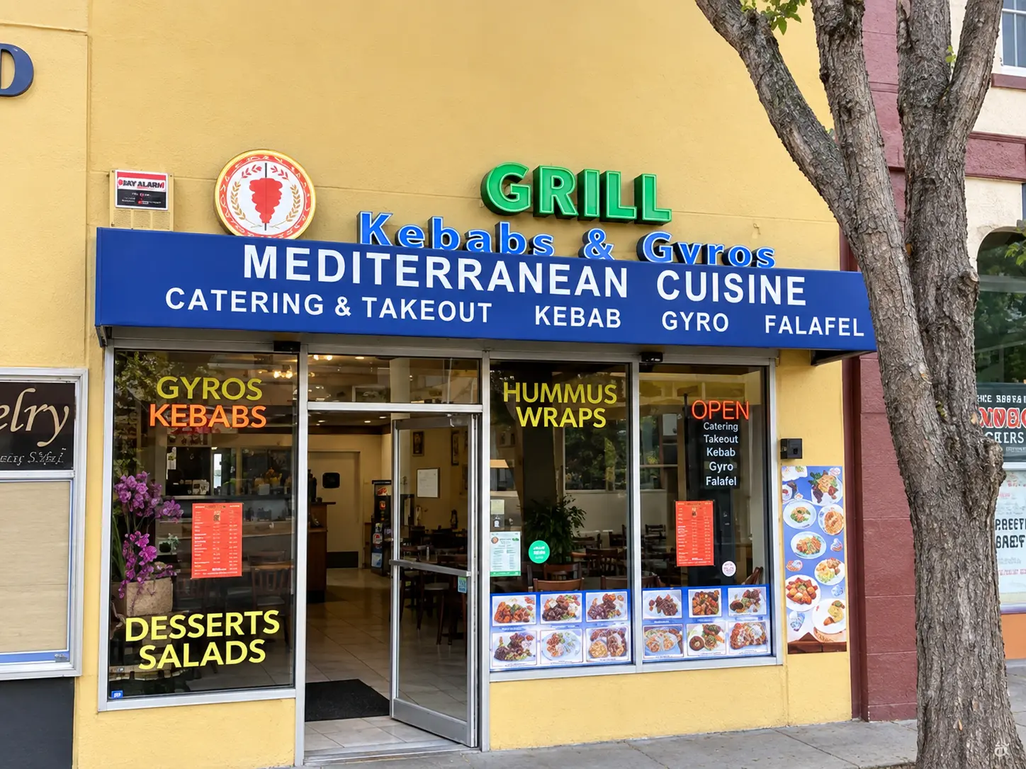 Photo of Grill Kebabs and Gyros restaurant in South San Francisco