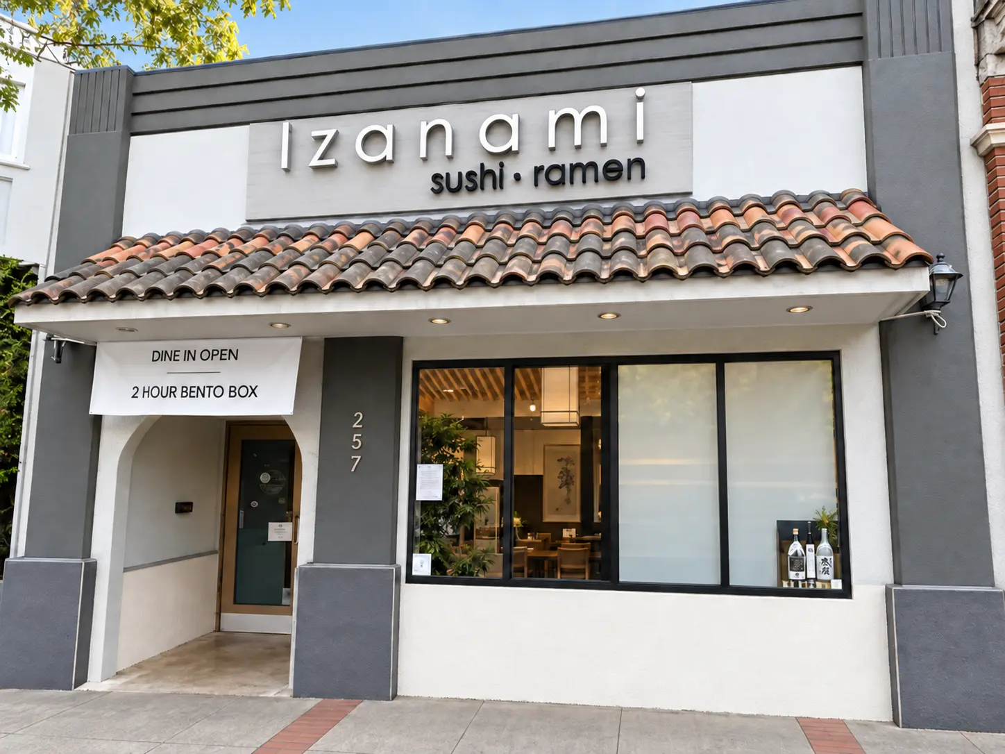 Photo of Izanami restaurant in South San Francisco