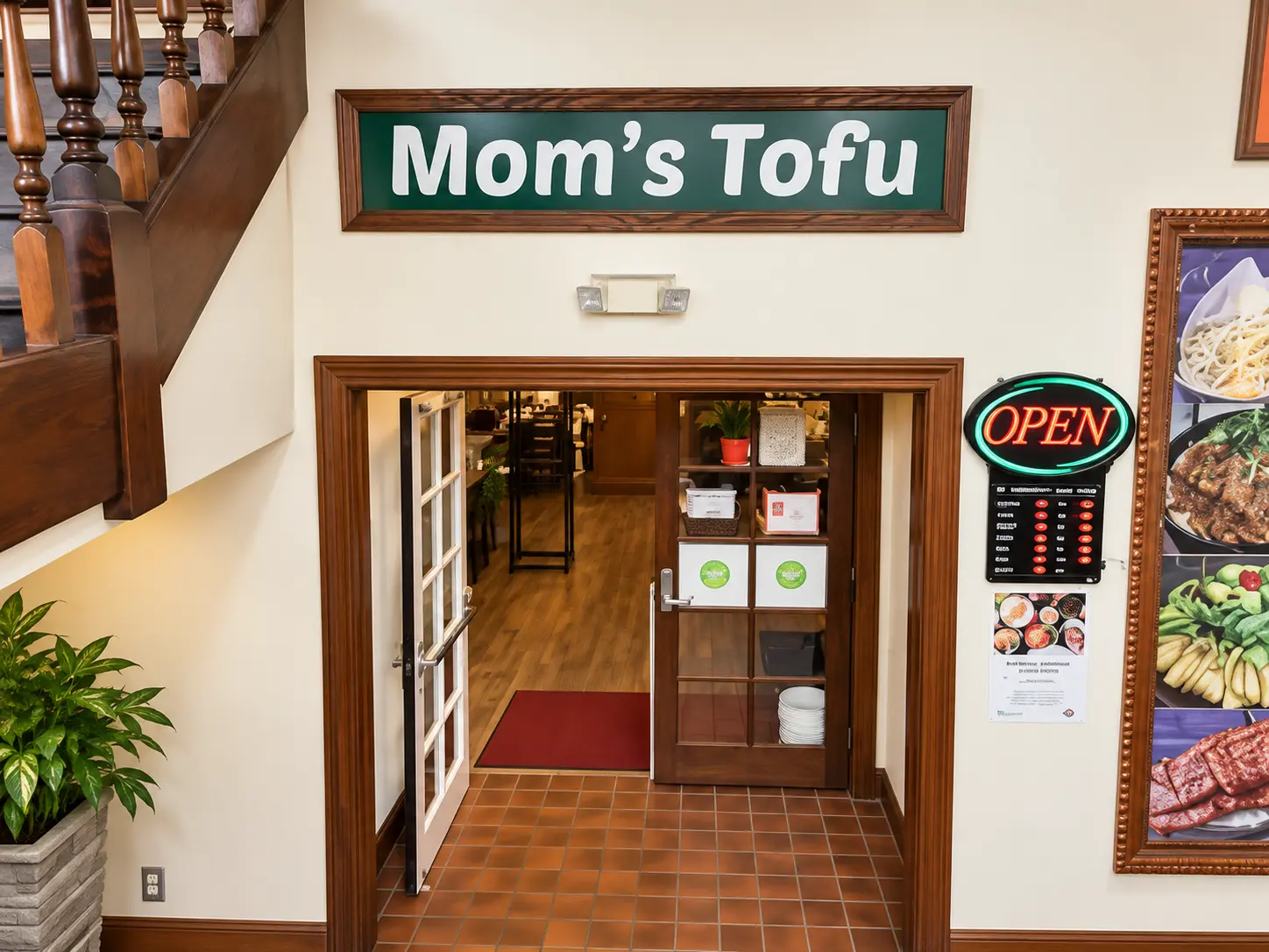 Photo of Mom's Tofu House restaurant in South San Francisco