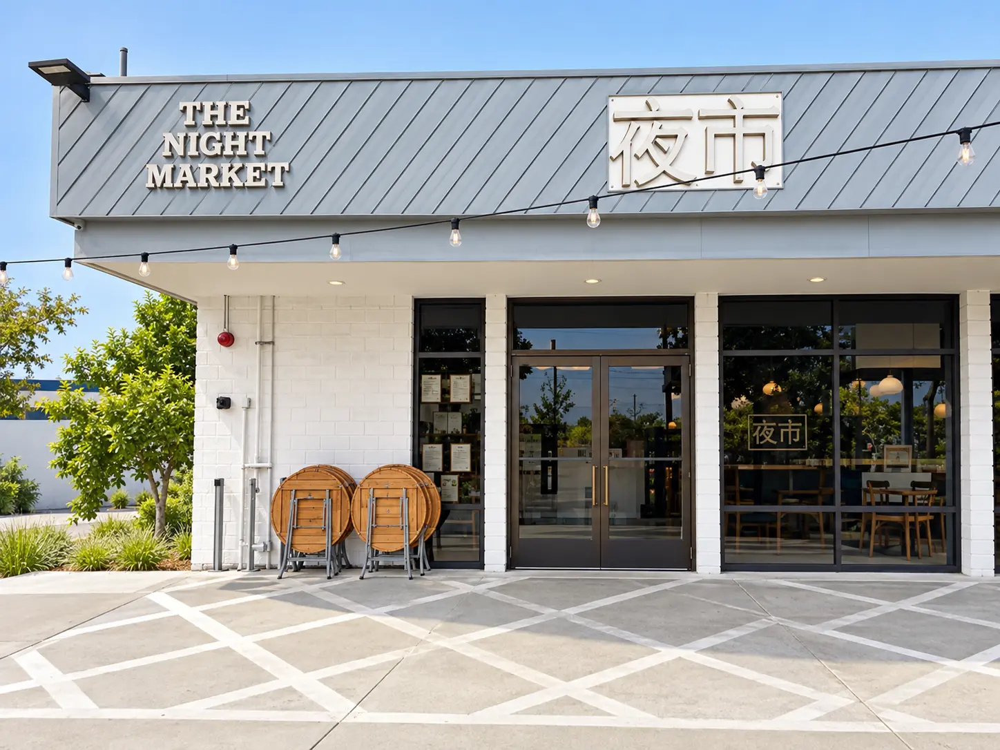 Photo of The Night Market restaurant in South San Francisco