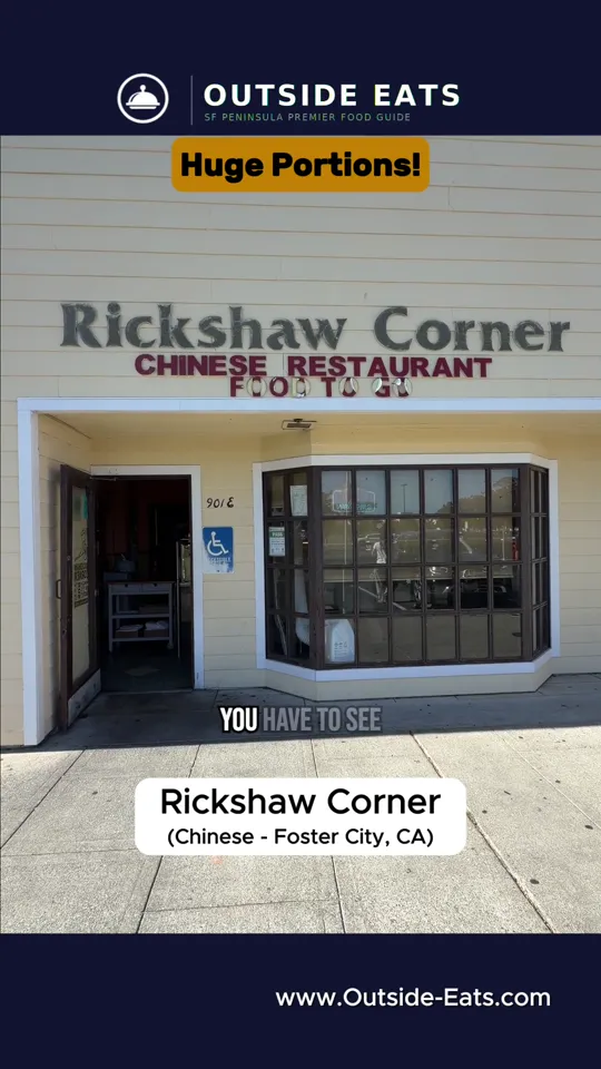 Rickshaw Corner